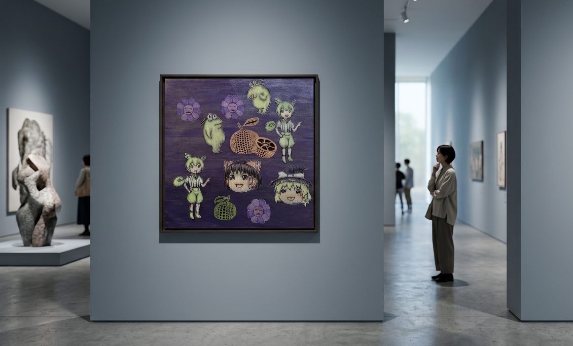 内山田画廊 作品2